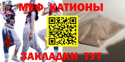 марихуана Балашиха