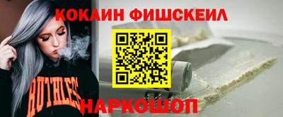 марихуана Балашиха
