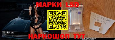 ешки Балахна