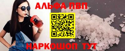 метадон Ачхой-Мартан