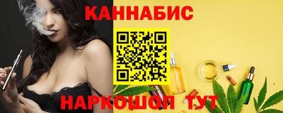 дурь Аша