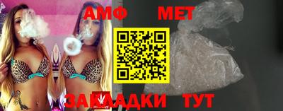 марихуана Балашиха
