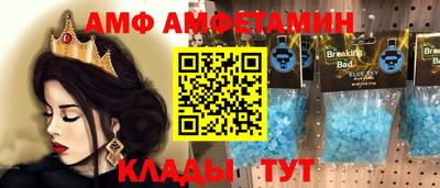 марихуана Балашиха