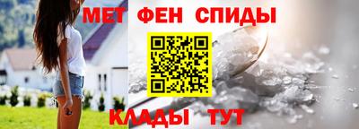марихуана Балашиха
