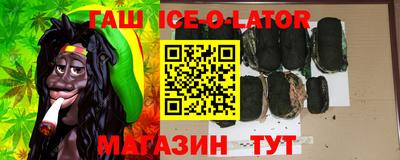 ешки Балахна
