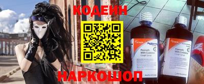 марихуана Балашиха