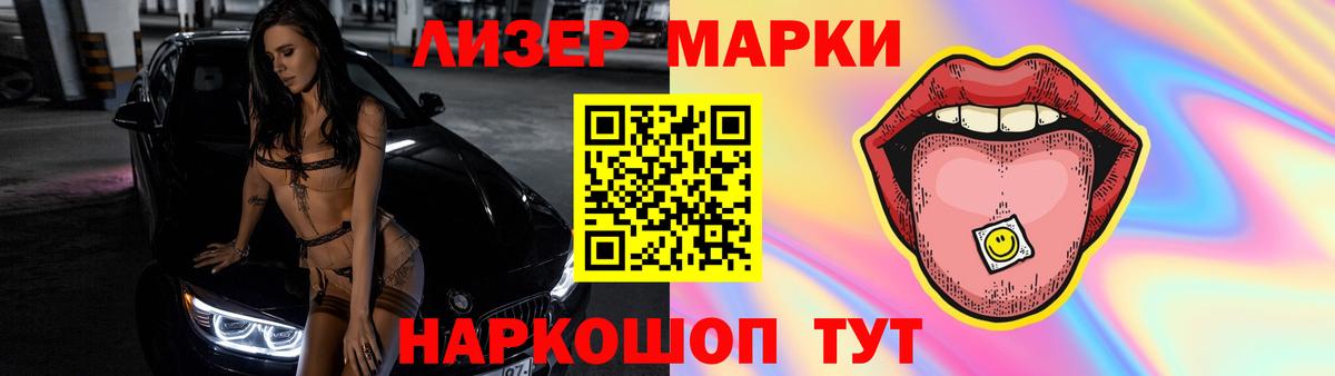 Лсд 25 экстази кислота  Вход с VPN  Лсд 25 экстази кислота  Знаменск 